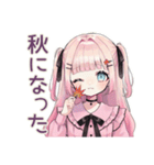 姫カットの地雷ちゃん★秋（個別スタンプ：1）