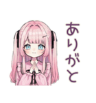 姫カットの地雷ちゃん★秋（個別スタンプ：3）