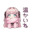 姫カットの地雷ちゃん★秋（個別スタンプ：8）