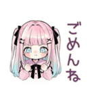 姫カットの地雷ちゃん★秋（個別スタンプ：10）