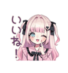 姫カットの地雷ちゃん★秋（個別スタンプ：12）