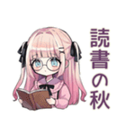 姫カットの地雷ちゃん★秋（個別スタンプ：14）