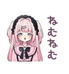 姫カットの地雷ちゃん★秋（個別スタンプ：22）
