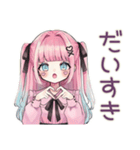 姫カットの地雷ちゃん★秋（個別スタンプ：24）