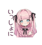 姫カットの地雷ちゃん★秋（個別スタンプ：26）