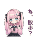 姫カットの地雷ちゃん★秋（個別スタンプ：27）