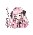 姫カットの地雷ちゃん★秋（個別スタンプ：31）