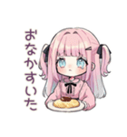 姫カットの地雷ちゃん★秋（個別スタンプ：34）