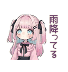 姫カットの地雷ちゃん★秋（個別スタンプ：36）