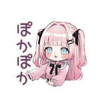 姫カットの地雷ちゃん★秋（個別スタンプ：38）