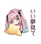 姫カットの地雷ちゃん★秋（個別スタンプ：39）