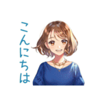 大人のお姉さん★グルチャ日常（個別スタンプ：2）