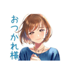 大人のお姉さん★グルチャ日常（個別スタンプ：3）