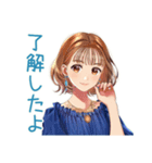 大人のお姉さん★グルチャ日常（個別スタンプ：7）
