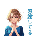 大人のお姉さん★グルチャ日常（個別スタンプ：8）