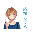 大人のお姉さん★グルチャ日常（個別スタンプ：9）