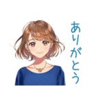 大人のお姉さん★グルチャ日常（個別スタンプ：11）