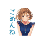 大人のお姉さん★グルチャ日常（個別スタンプ：12）