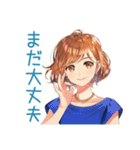 大人のお姉さん★グルチャ日常（個別スタンプ：15）