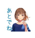 大人のお姉さん★グルチャ日常（個別スタンプ：19）