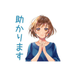 大人のお姉さん★グルチャ日常（個別スタンプ：21）