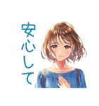 大人のお姉さん★グルチャ日常（個別スタンプ：22）