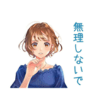 大人のお姉さん★グルチャ日常（個別スタンプ：23）