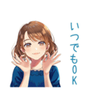 大人のお姉さん★グルチャ日常（個別スタンプ：25）