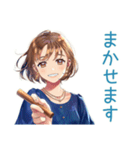 大人のお姉さん★グルチャ日常（個別スタンプ：27）