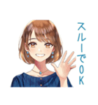 大人のお姉さん★グルチャ日常（個別スタンプ：28）
