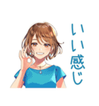 大人のお姉さん★グルチャ日常（個別スタンプ：29）