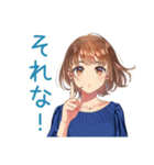 大人のお姉さん★グルチャ日常（個別スタンプ：30）
