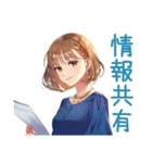 大人のお姉さん★グルチャ日常（個別スタンプ：32）