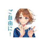 大人のお姉さん★グルチャ日常（個別スタンプ：33）