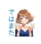 大人のお姉さん★グルチャ日常（個別スタンプ：34）