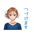 大人のお姉さん★グルチャ日常（個別スタンプ：35）