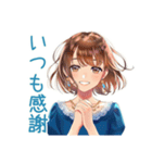 大人のお姉さん★グルチャ日常（個別スタンプ：36）