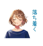 大人のお姉さん★グルチャ日常（個別スタンプ：37）