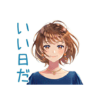 大人のお姉さん★グルチャ日常（個別スタンプ：38）