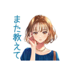 大人のお姉さん★グルチャ日常（個別スタンプ：39）