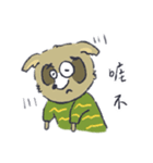 私は”ラシン“です（個別スタンプ：3）