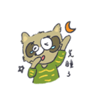 私は”ラシン“です（個別スタンプ：13）