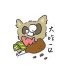 私は”ラシン“です（個別スタンプ：15）