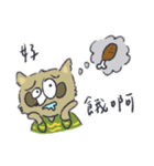 私は”ラシン“です（個別スタンプ：18）