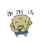 私は”ラシン“です（個別スタンプ：20）