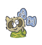 私は”ラシン“です（個別スタンプ：21）