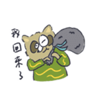私は”ラシン“です（個別スタンプ：23）