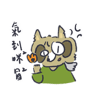 私は”ラシン“です（個別スタンプ：28）