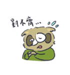私は”ラシン“です（個別スタンプ：31）
