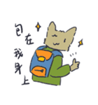 私は”ラシン“です（個別スタンプ：36）